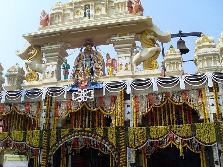 . Udupi Krishna